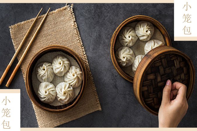 Bánh Bao Làm Từ Bột Gì? Cách Làm Bột Bánh Bao Xốp Mềm